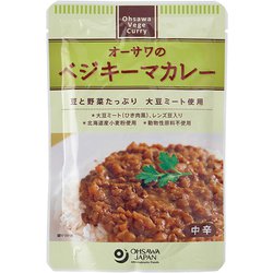 6175 オーサワのベジキーマカレー（レンズ豆入り） 150g