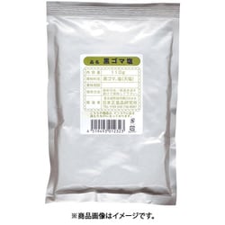 663 黒ゴマ塩 110g
