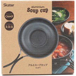 ヨドバシ.com - スケーター ALSP1 [ハンドル付き アルミスープカップ