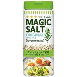 マジックソルトオリジナル 80g