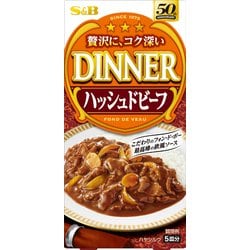 フォン・ド・ボーディナーハッシュドビーフ 97g