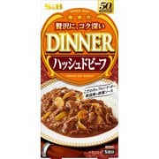 フォン・ド・ボーディナーハッシュドビーフ 97g