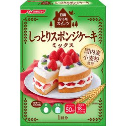 日清 おうちスイーツ しっとりスポンジケーキミックス 200g