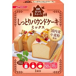 日清 おうちスイーツ しっとりパウンドケーキミックス 200g