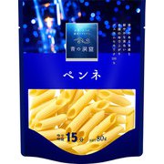 青の洞窟 ペンネ 80g