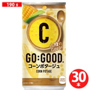 GO:GOOD ゴクっ!とコーンポタージュ 190g×30本