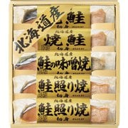 2672-25 北海道鮭三昧