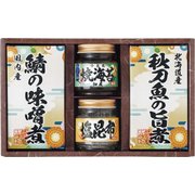 2201-20 雅和膳詰合せ