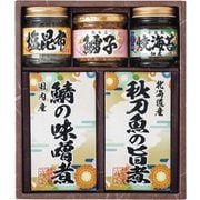 2202-25 雅和膳詰合せ