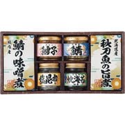 2203-30 雅和膳詰合せ