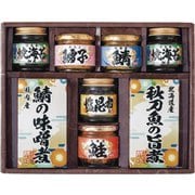 2634-40 雅和膳詰合せ