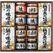 2636-70 雅和膳詰合せ