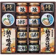 2637-100 雅和膳詰合せ