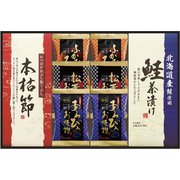 FDB-30 贅沢フリーズドライと海の幸