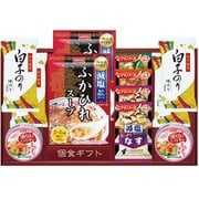 Y-50A 簡単便利個食ギフト