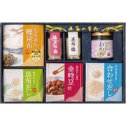 203-12 山海の豊秀バラエティセット