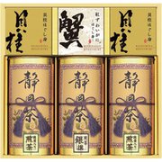 SKK-80 静岡茶・かに缶・貝柱缶