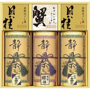 SKK-100 静岡茶・かに缶・貝柱缶