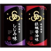 MYJ-10 こだわり味付のり詰合せ