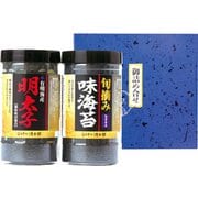 YO-10 有明明太子＆有明海産味海苔