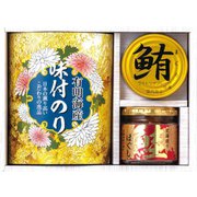 KK-AE 令の和膳