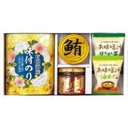 KK-BO 令の和膳