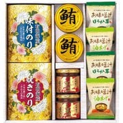 KK-DO 令の和膳
