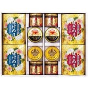 KK-HO 令の和膳