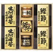 2654-40 美味之誉 詰合せ