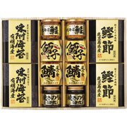 2656-80 美味之誉 詰合せ