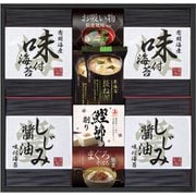 WZ-40 和座ノ蔵 詰合せ