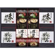 WZ-50 和座ノ蔵 詰合せ