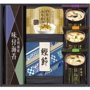 BMC-20 マルコメフリーズドライみそ汁＆食卓