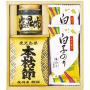2220-15 和之彩膳 食卓詰合せ