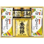 2222-25 和之彩膳 食卓詰合せ