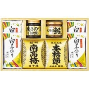 2223-30 和之彩膳 食卓詰合せ