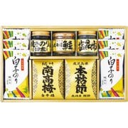 2224-40 和之彩膳 食卓詰合せ
