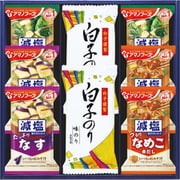 H-25A アマノフーズ＆白子味のりギフト