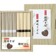 SF-10K 信州そば・讃岐うどん
