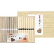 SF-20K 信州そば・讃岐うどん