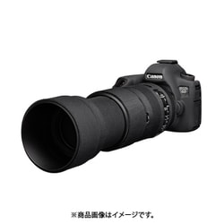 イージーカバー レンズオーク シグマ100-400 ブラック