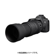 イージーカバー レンズオーク シグマ100-400 ブラック