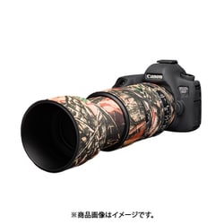 イージーカバー レンズオーク シグマ100-400 フォレストカモフラージュ