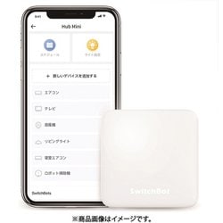 ヨドバシ.com - スイッチボット Switchbot W0202200-GH [Switchbot