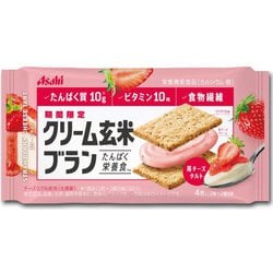 ヨドバシ.com - アサヒグループ食品 Asahi クリーム玄米ブラン 苺