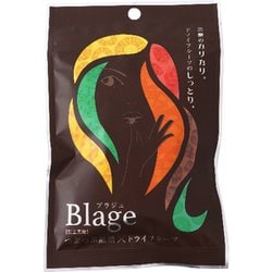 Blage（つぶつぶ黒糖×ドライフルーツ） 50g [黒糖]