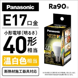 ヨドバシ.com - パナソニック Panasonic LDA5WWDGE17SZ4 [LED電球