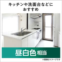 ヨドバシ.com - パナソニック Panasonic LDA5NDGE17SZ4 [LED電球