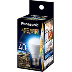 ヨドバシ.com - パナソニック Panasonic LED電球 プレミアX 40形相当 
