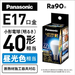 ヨドバシ.com - パナソニック Panasonic LED電球 プレミアX 40形
